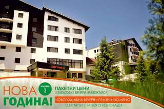 Отель Eco Hotel Zdravetz Tsar Kaloyan-1